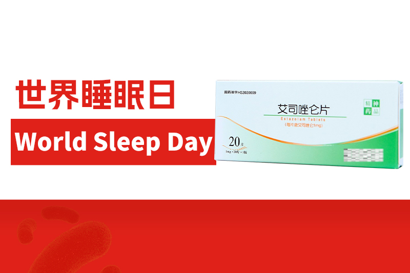 昨晚睡得好吗？5个提升睡眠的方法，越早知道越好！